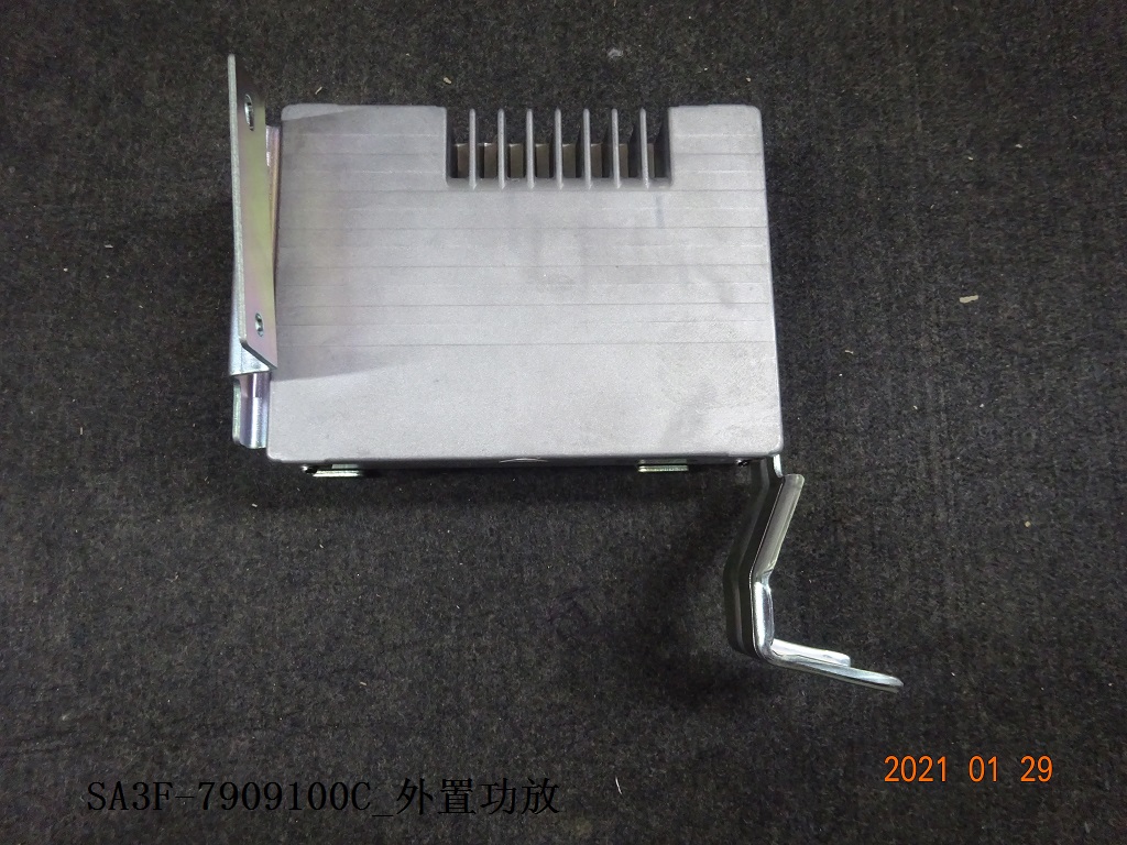 External Amplifier