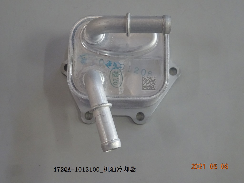 BYD Parts Direct