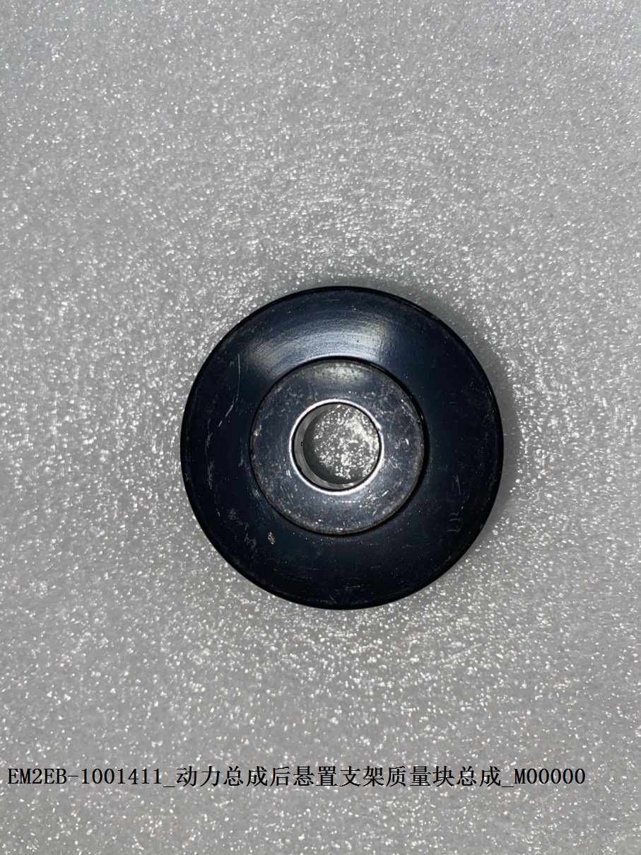 BYD Parts Direct