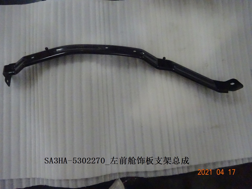 BYD Parts Direct