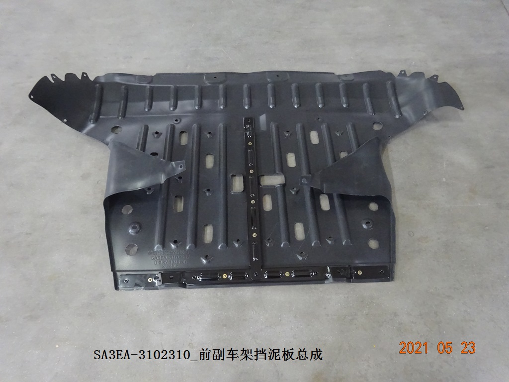 BYD Parts Direct