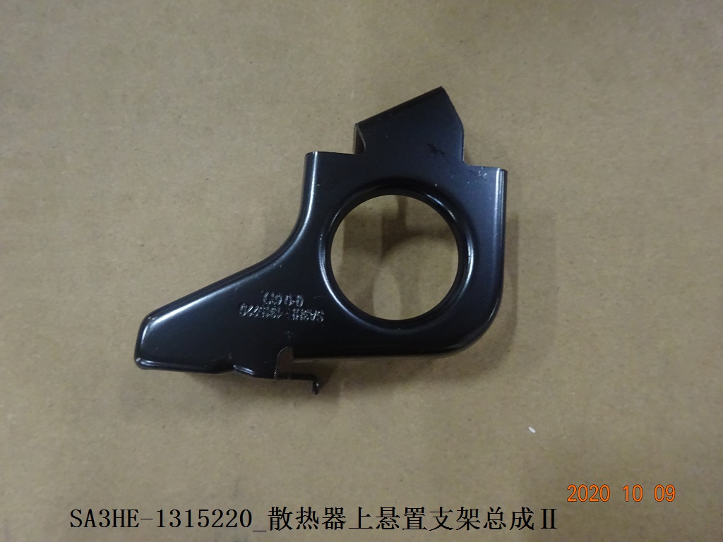 BYD Parts Direct