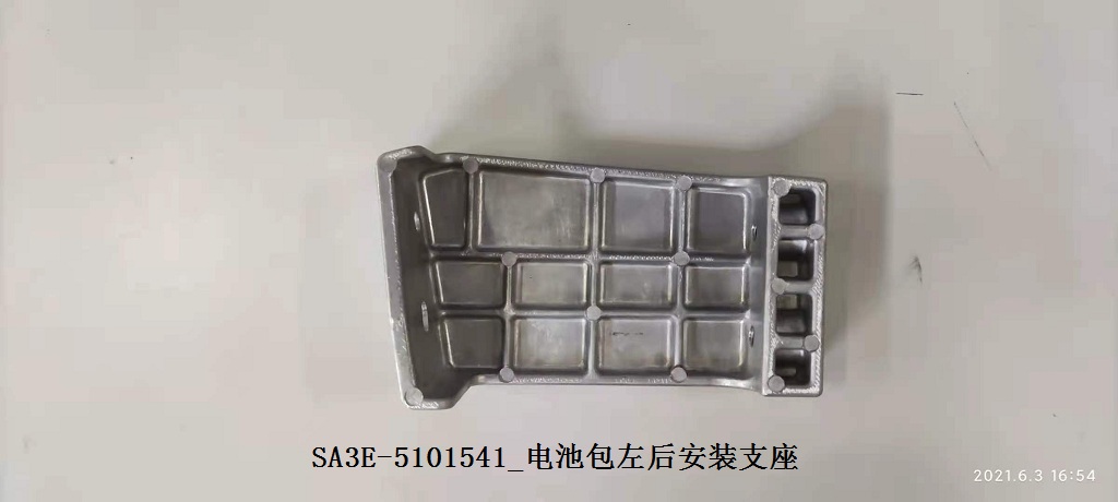BYD Parts Direct