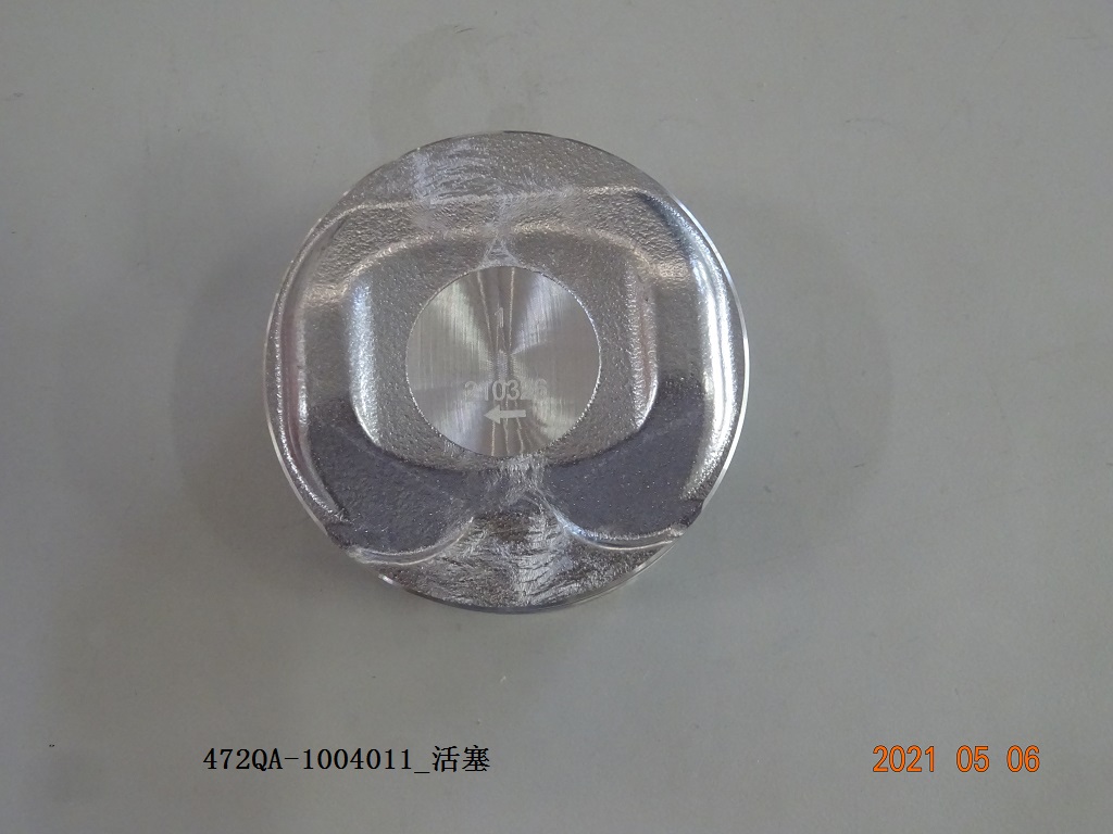 Piston