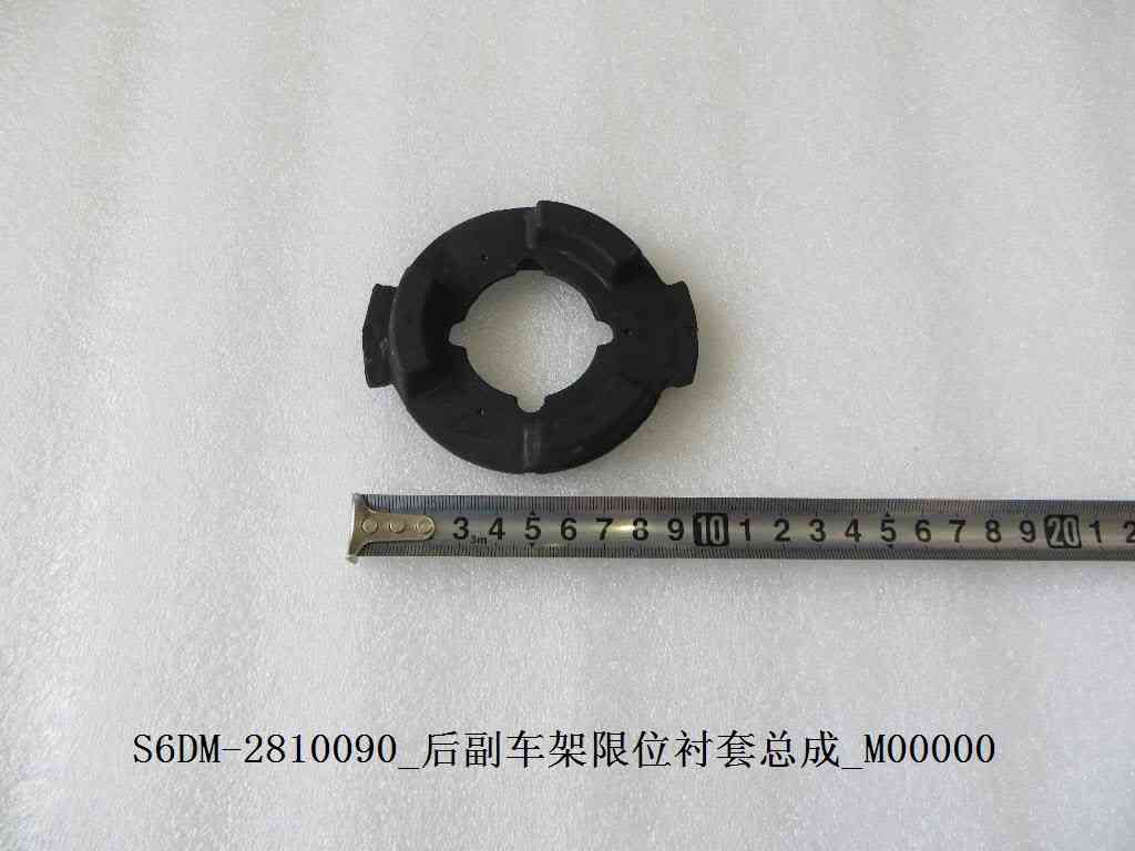 BYD Parts Direct