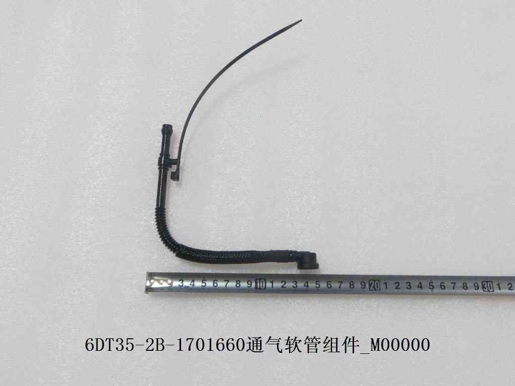 BYD Parts Direct
