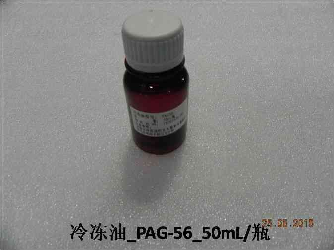 BYD Parts Direct