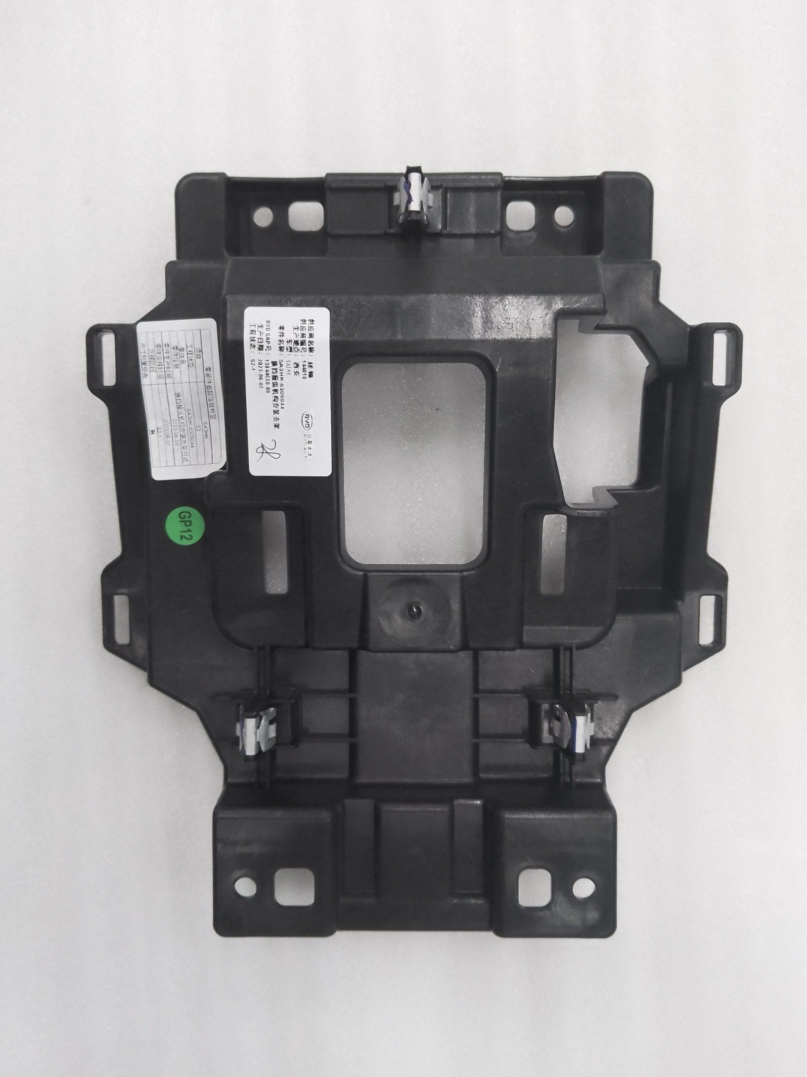 BYD Parts Direct
