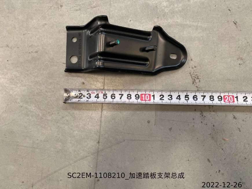 BYD Parts Direct