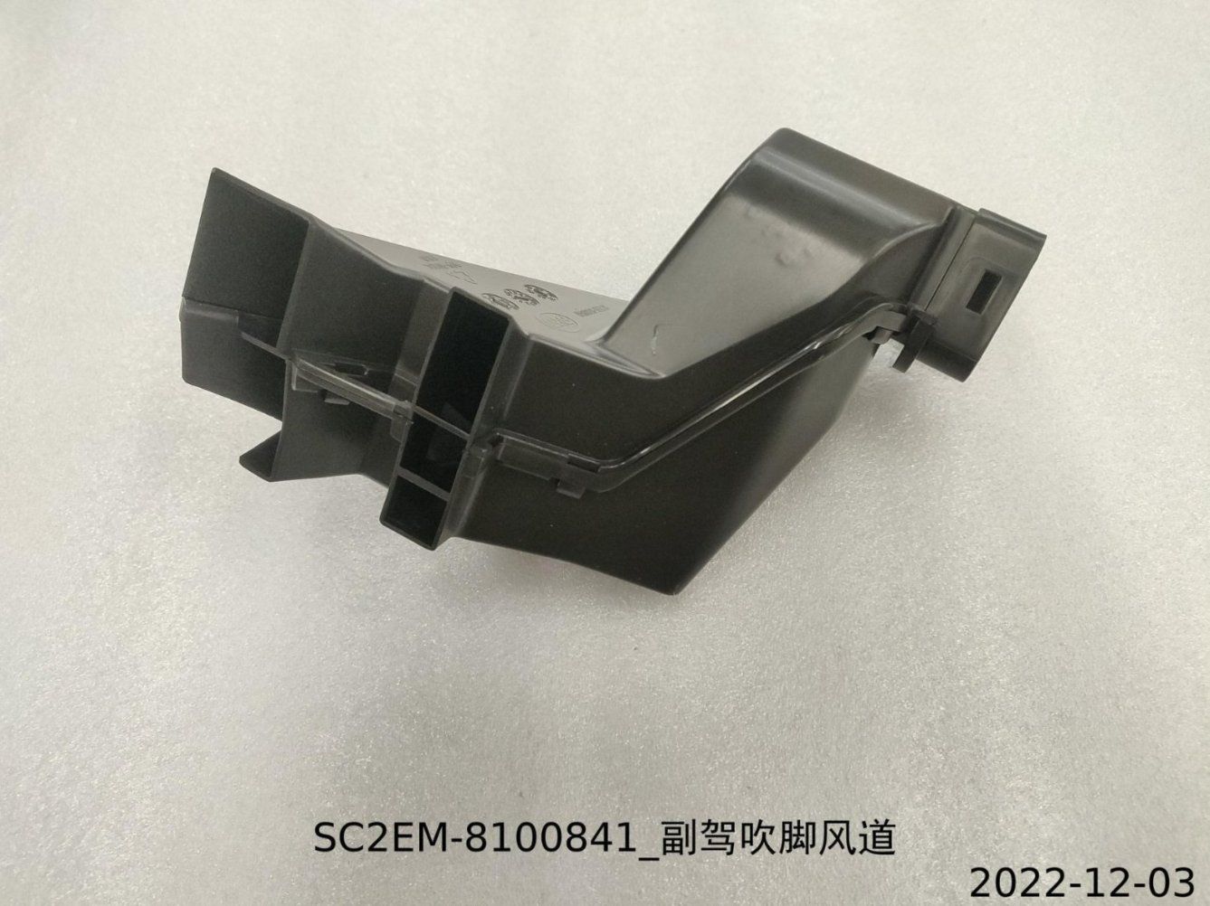 BYD Parts Direct