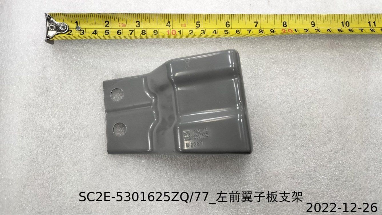 BYD Parts Direct