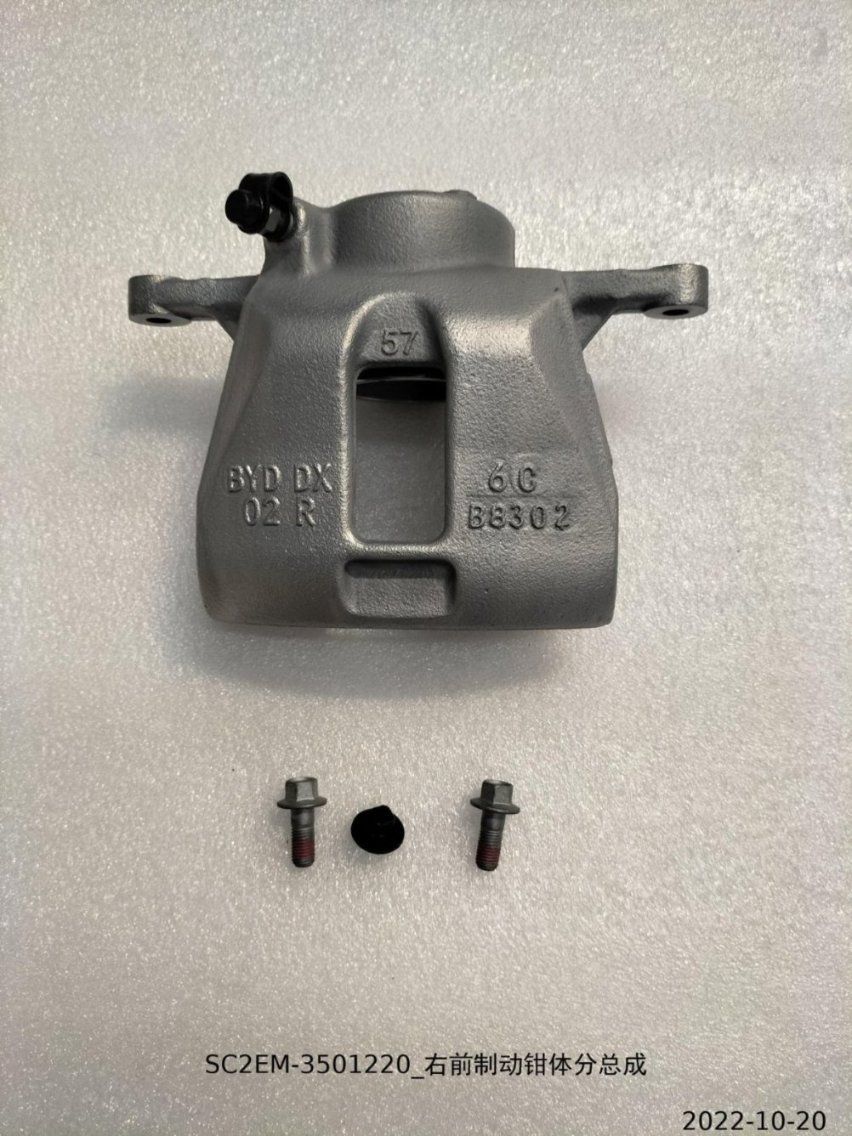 BYD Parts Direct