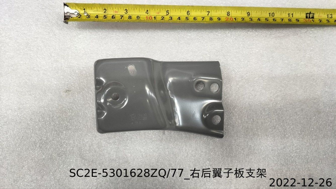 BYD Parts Direct