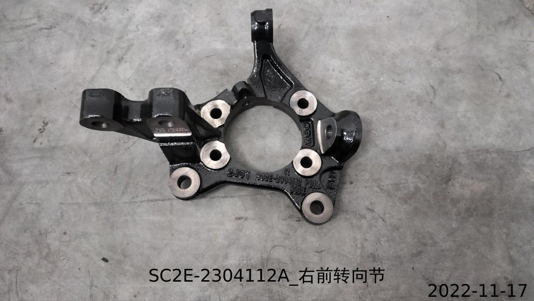 BYD Parts Direct