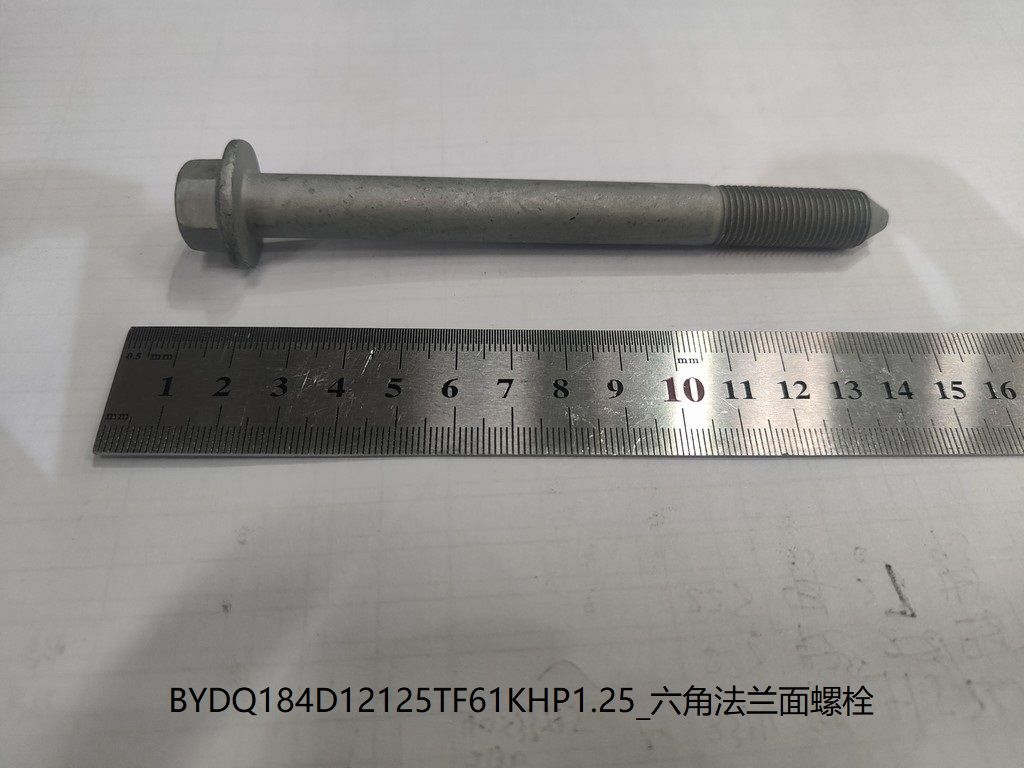 BYD Parts Direct