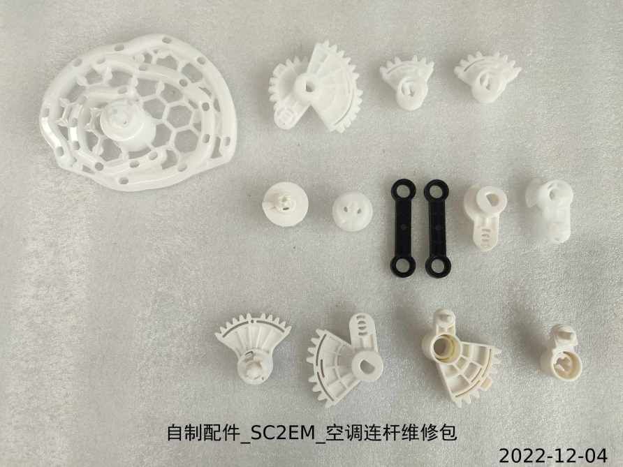 BYD Parts Direct