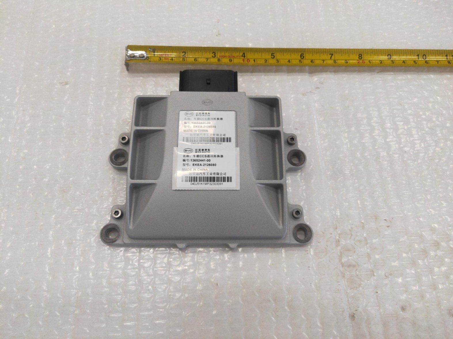 BYD Parts Direct