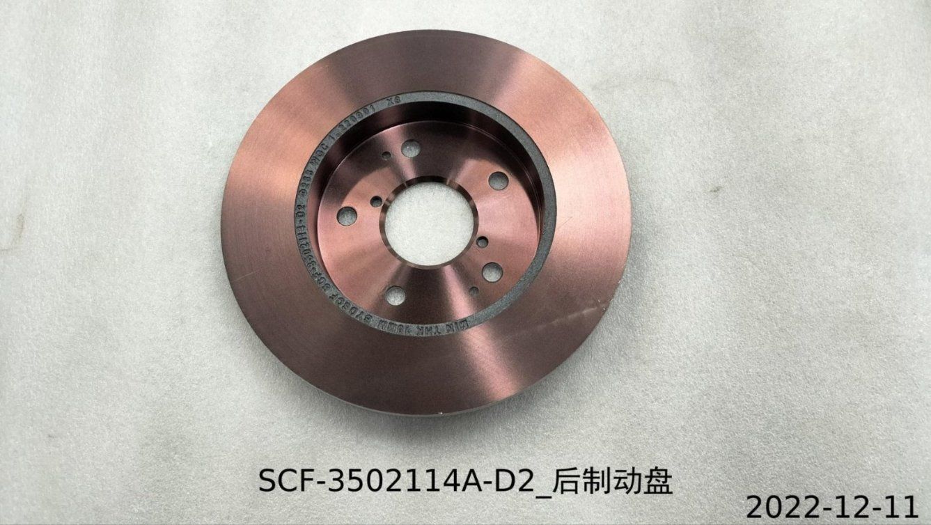 BYD Parts Direct