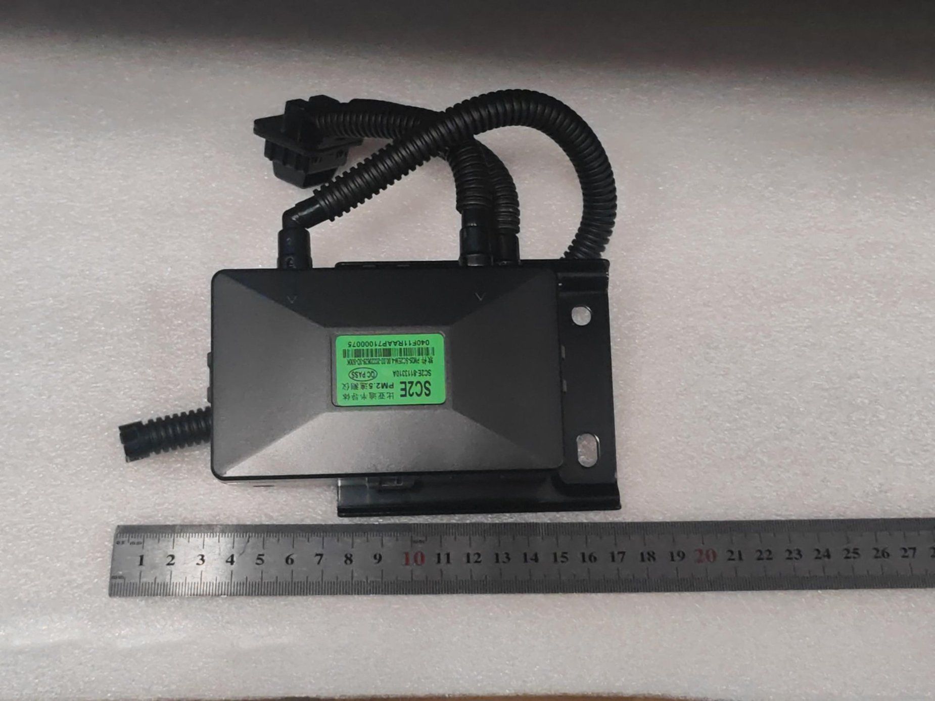 PM2.5 Quick Tester Assembly