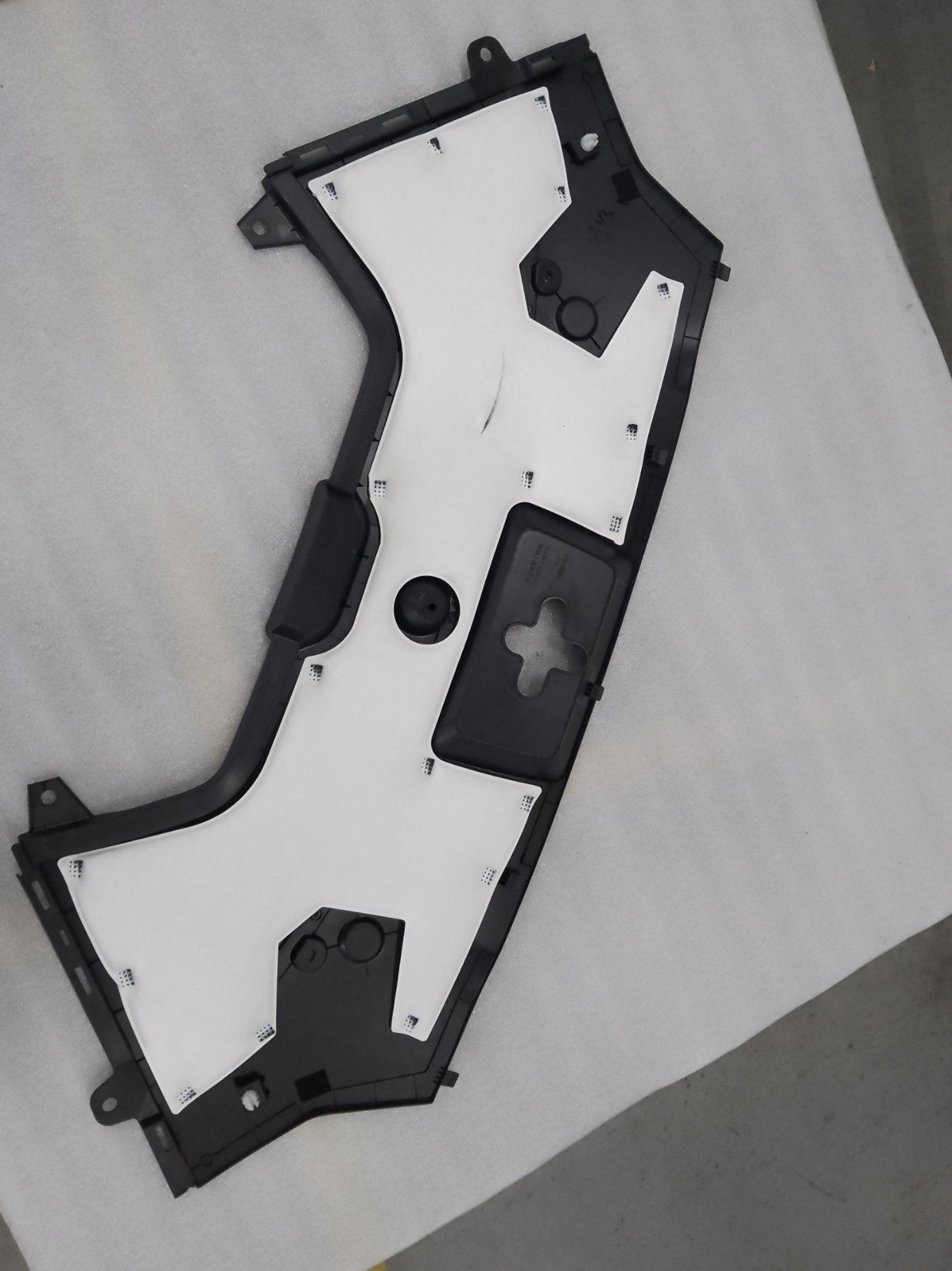 Grille Upper Cover Plate Assembly