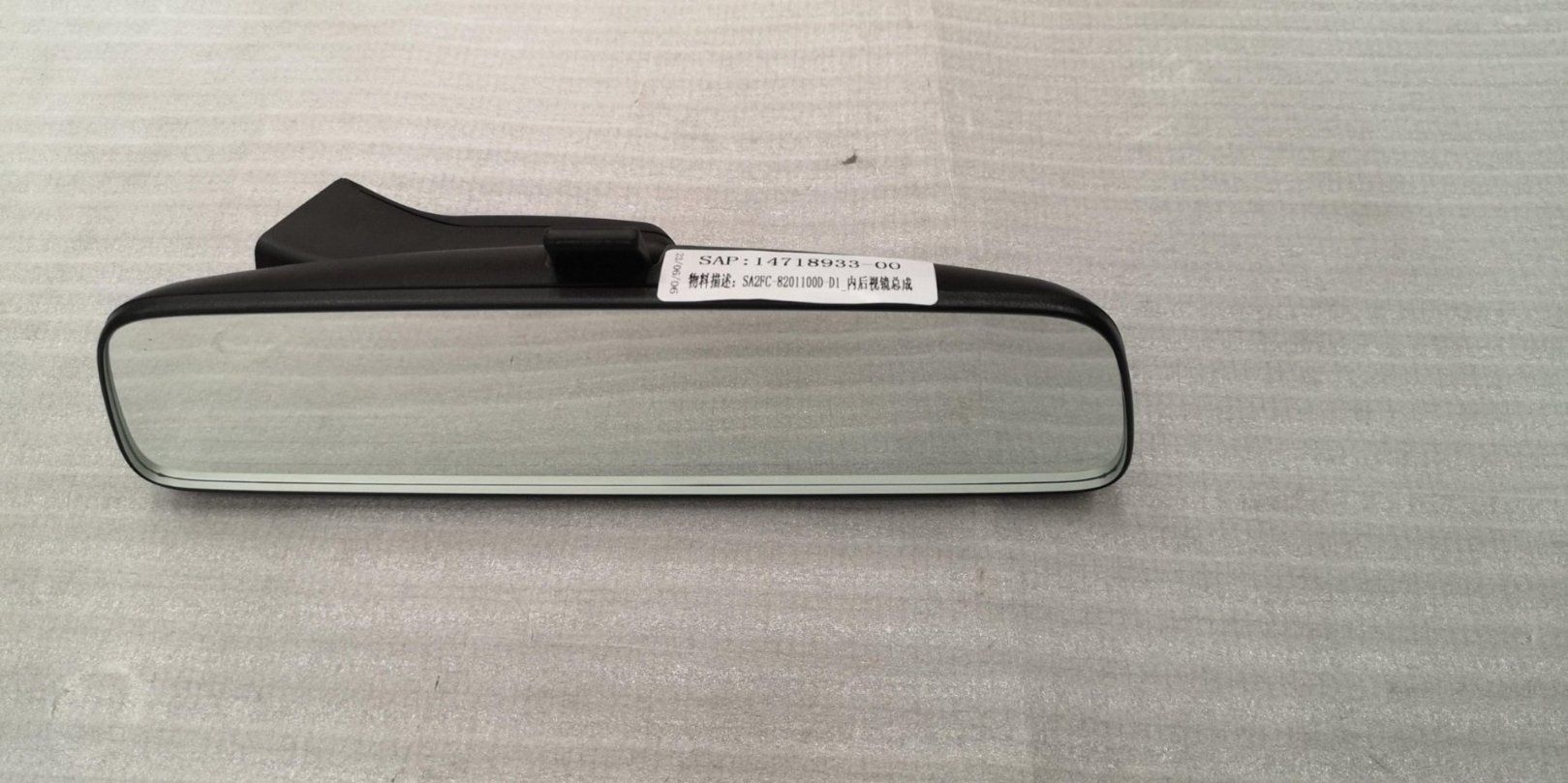 Interior Rearview Mirror Assembly