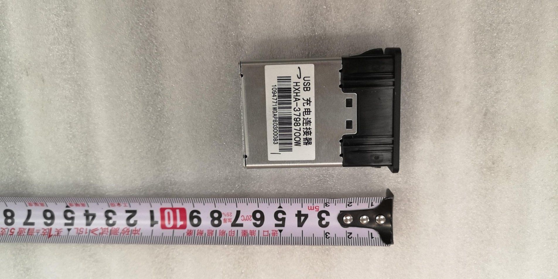 BYD Parts Direct