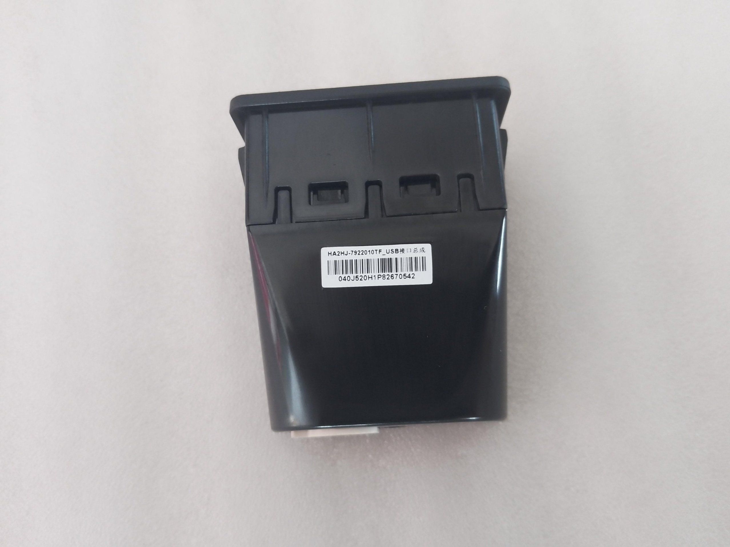 BYD Parts Direct