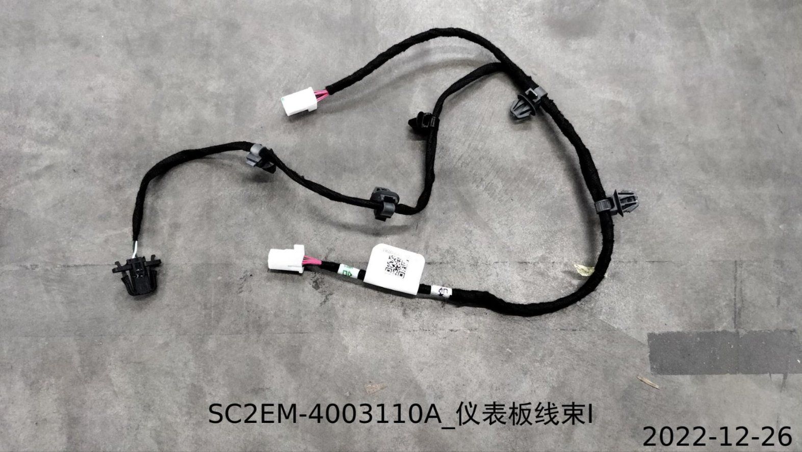 BYD Parts Direct