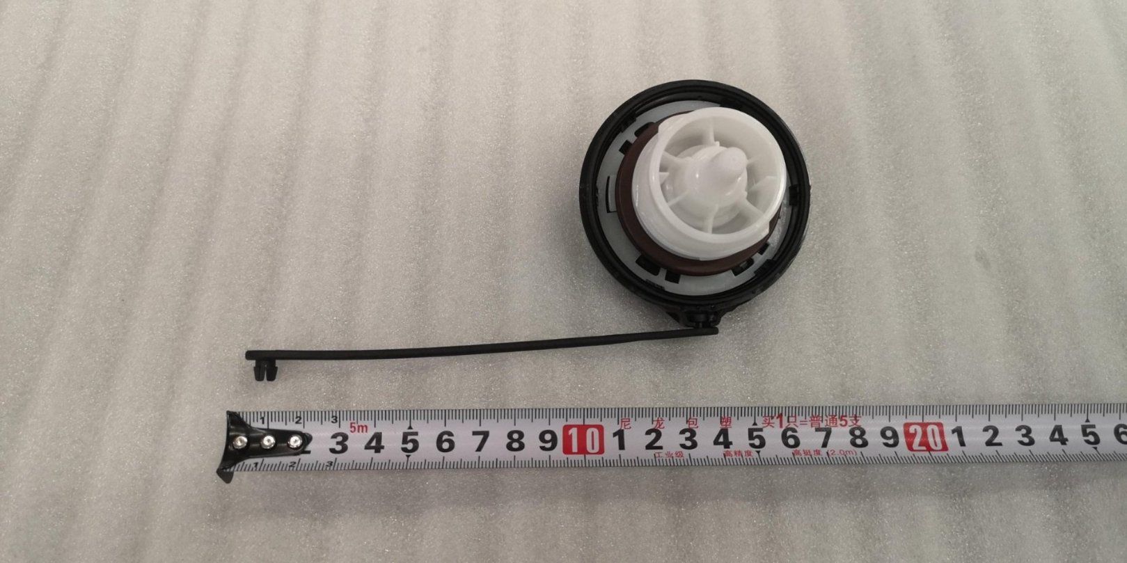 Fuel Tank Cap Assembly