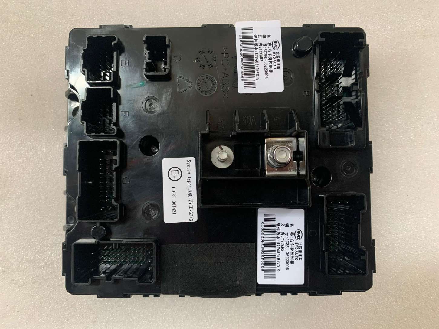 BYD Parts Direct