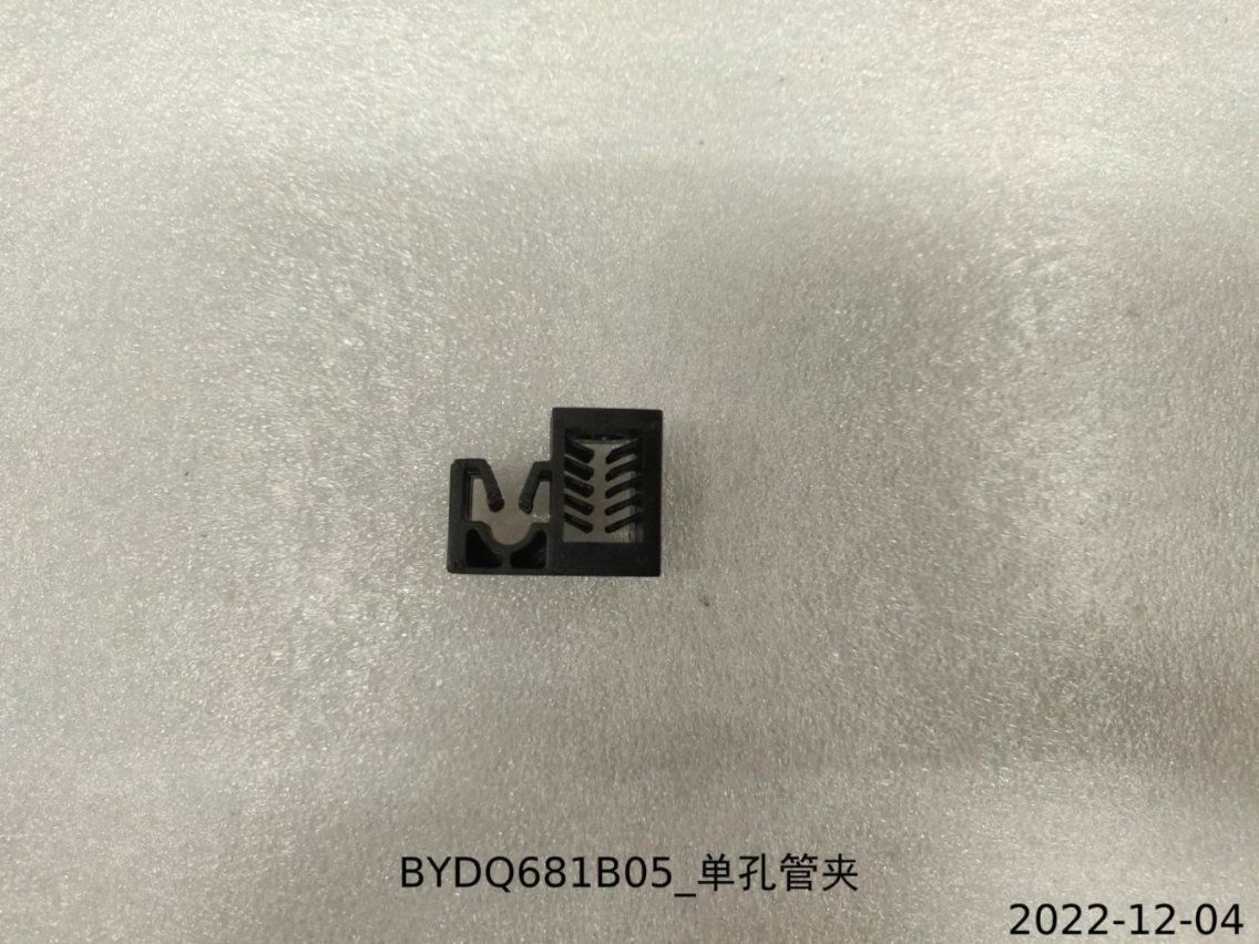 BYD Parts Direct