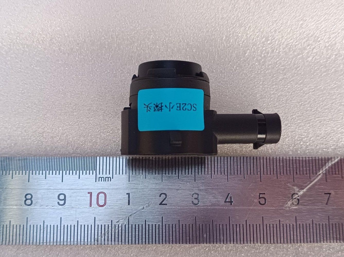 Small probe-Sky Cyan