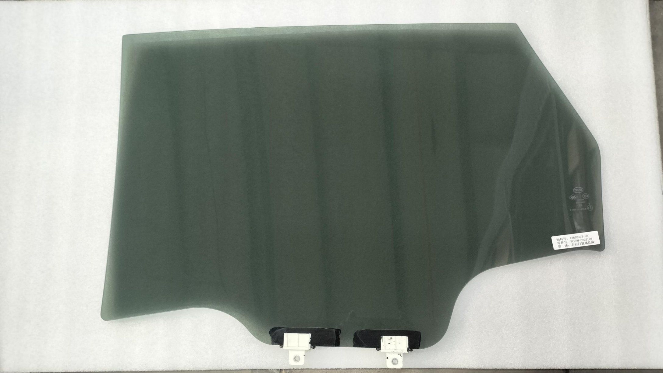 Right rear door glass assembly