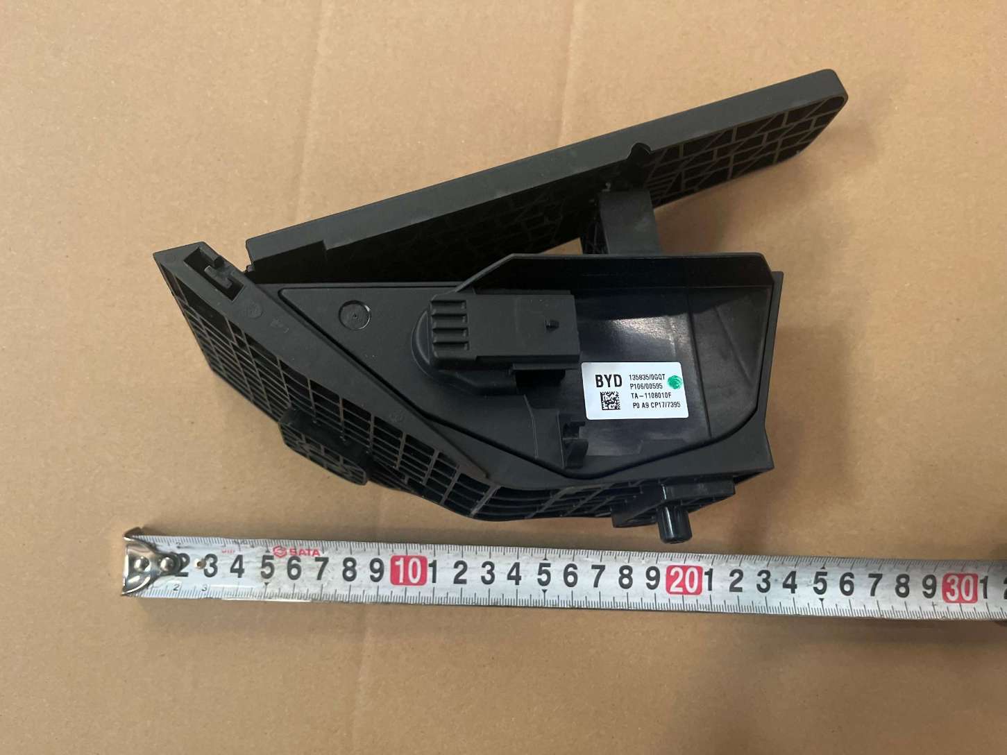 Electronic Accelerator Pedal Assembly