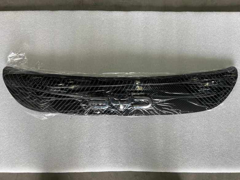 Front Bumper Center Trim Panel