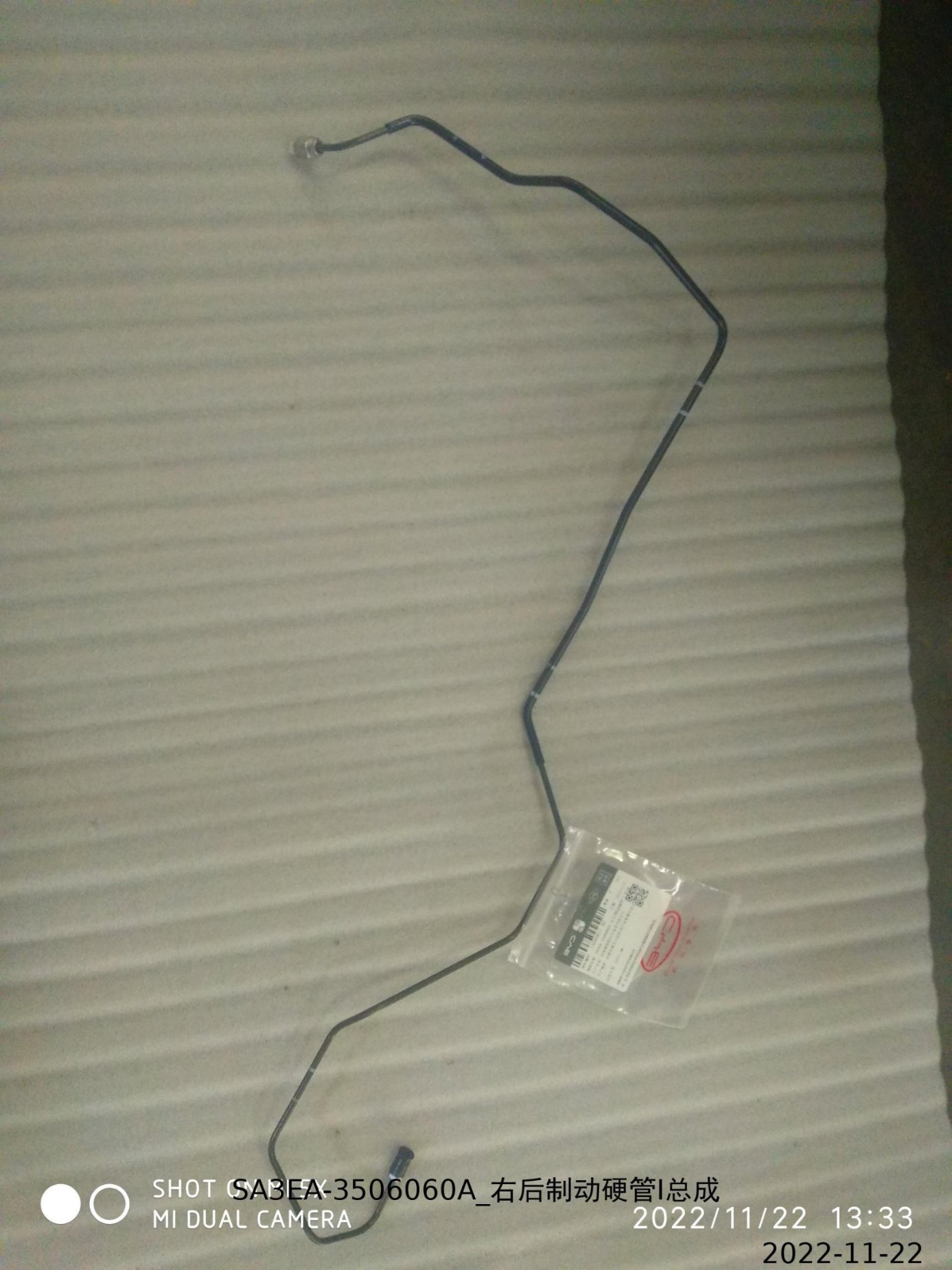 BYD Parts Direct