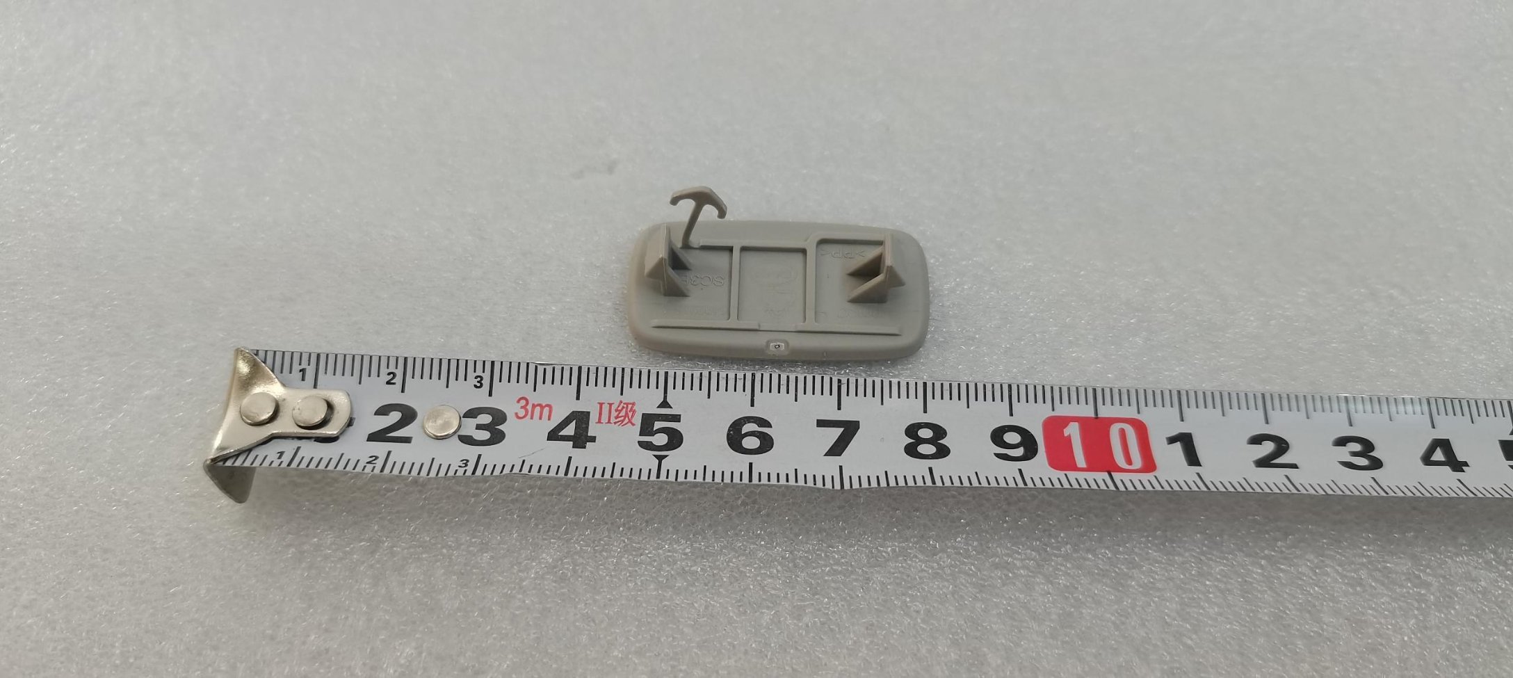 Side Air Curtain Marking Blanking Cap - Mist Grey