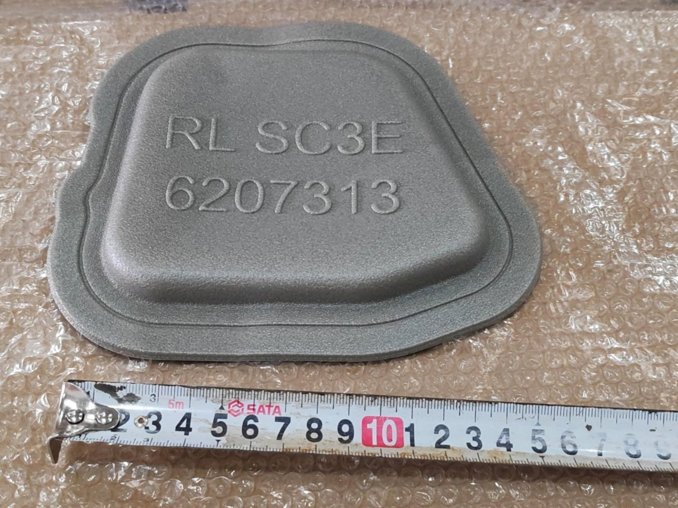 Left rear door sealing plug II