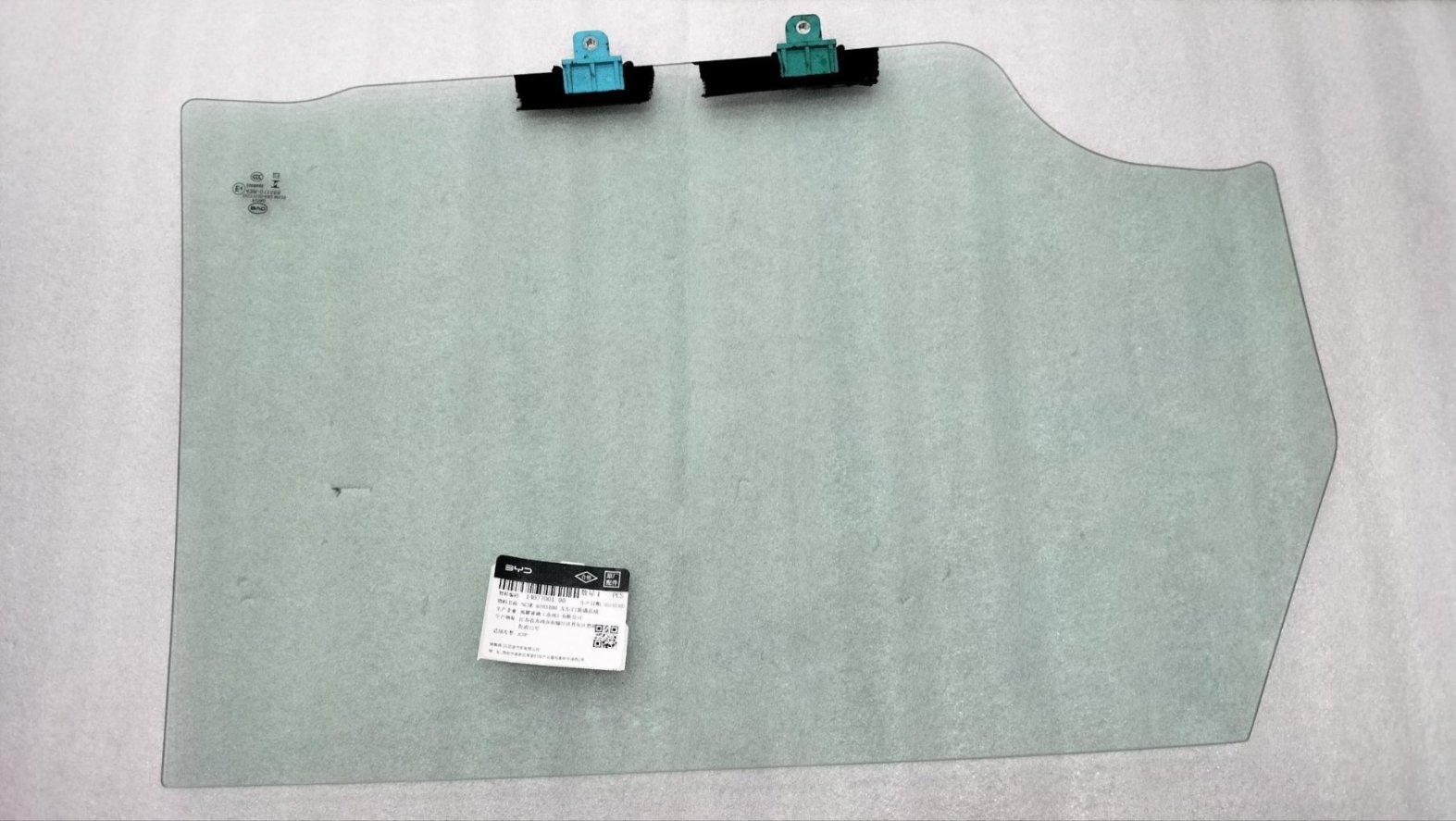 Left Rear Door Glass Assembly
