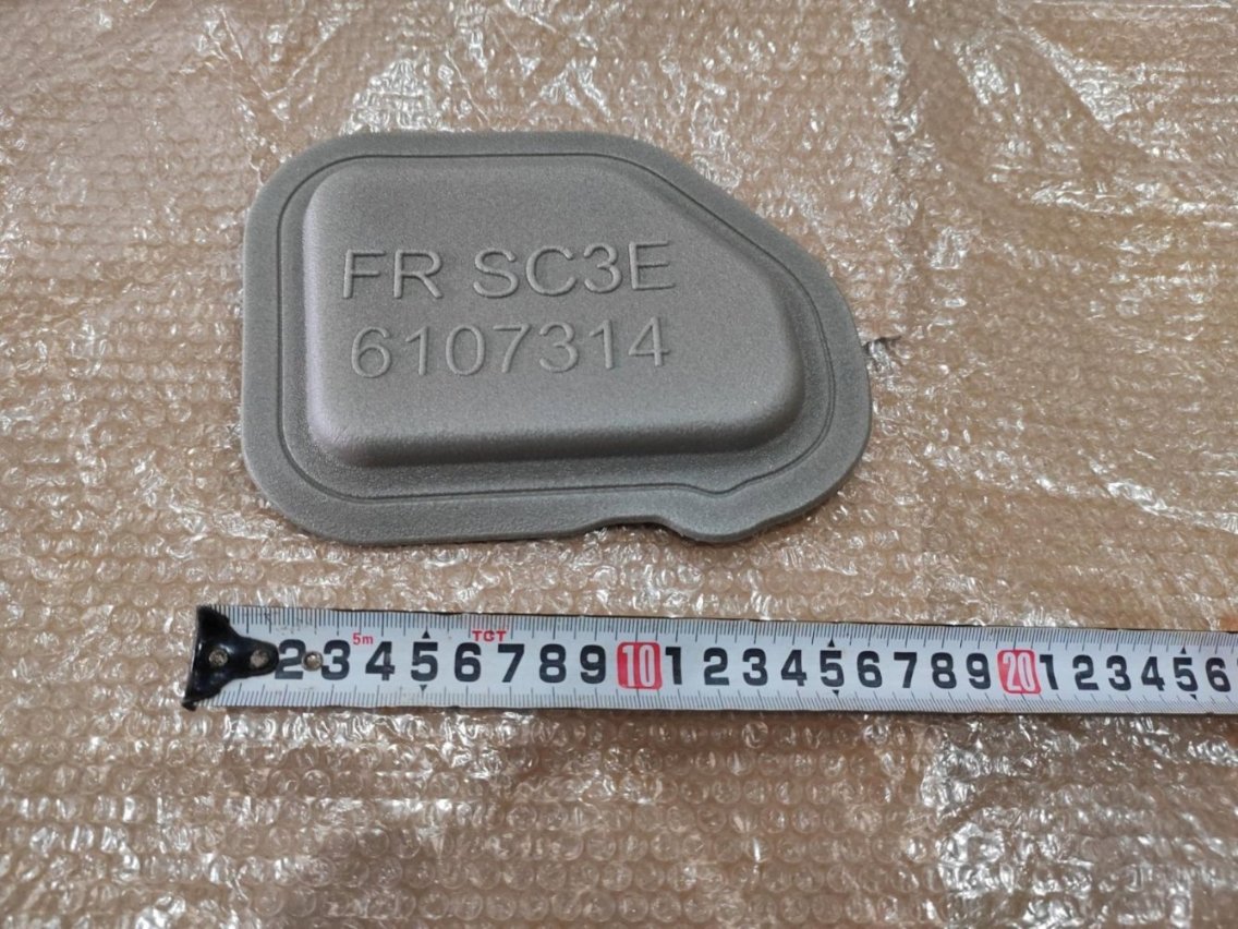 Right front door sealing plug Ⅱ