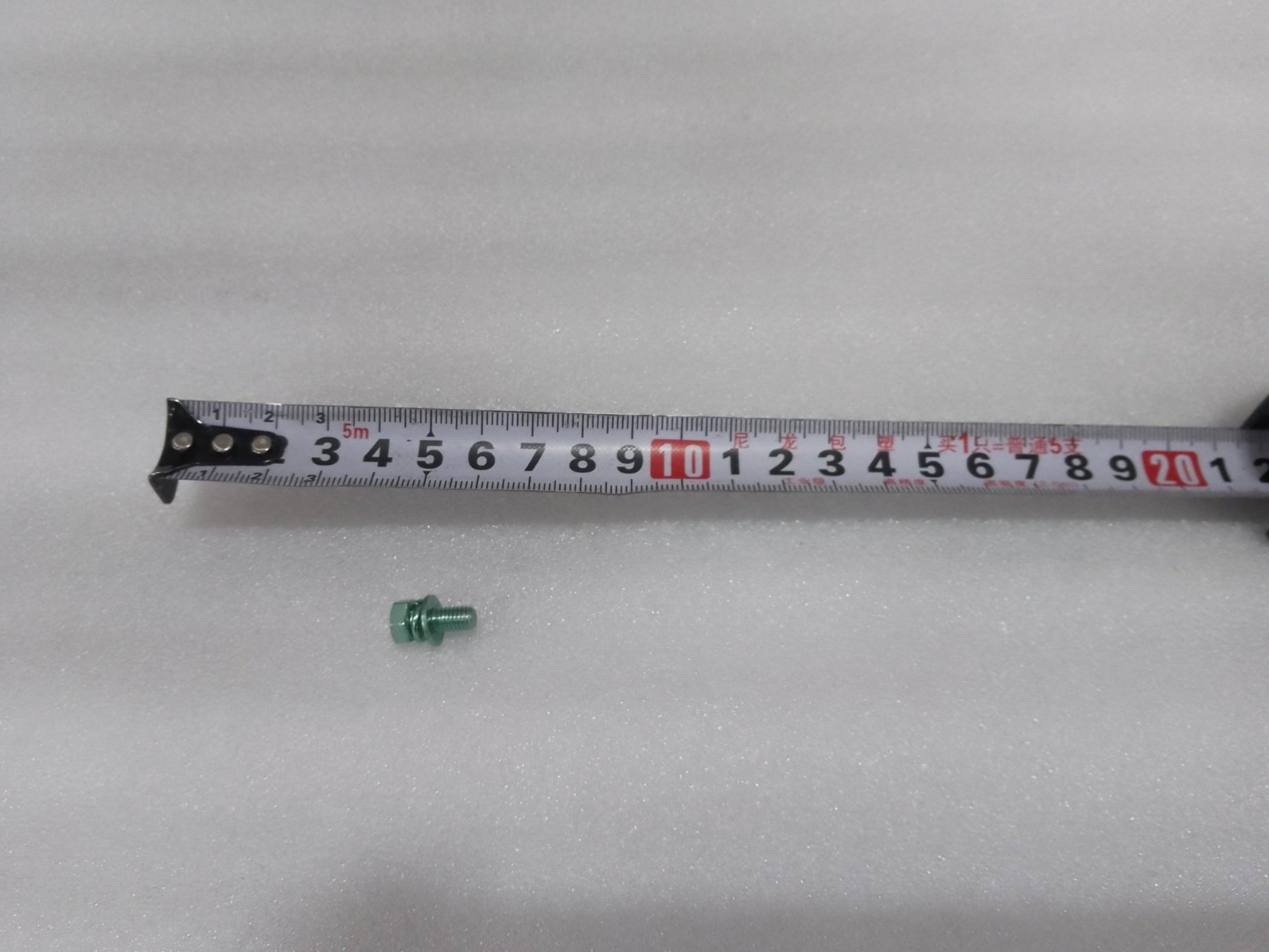 Q1460512T1F36HP0.8_Hex Head Bolt, Spring Washer and Plain Washer Assembly