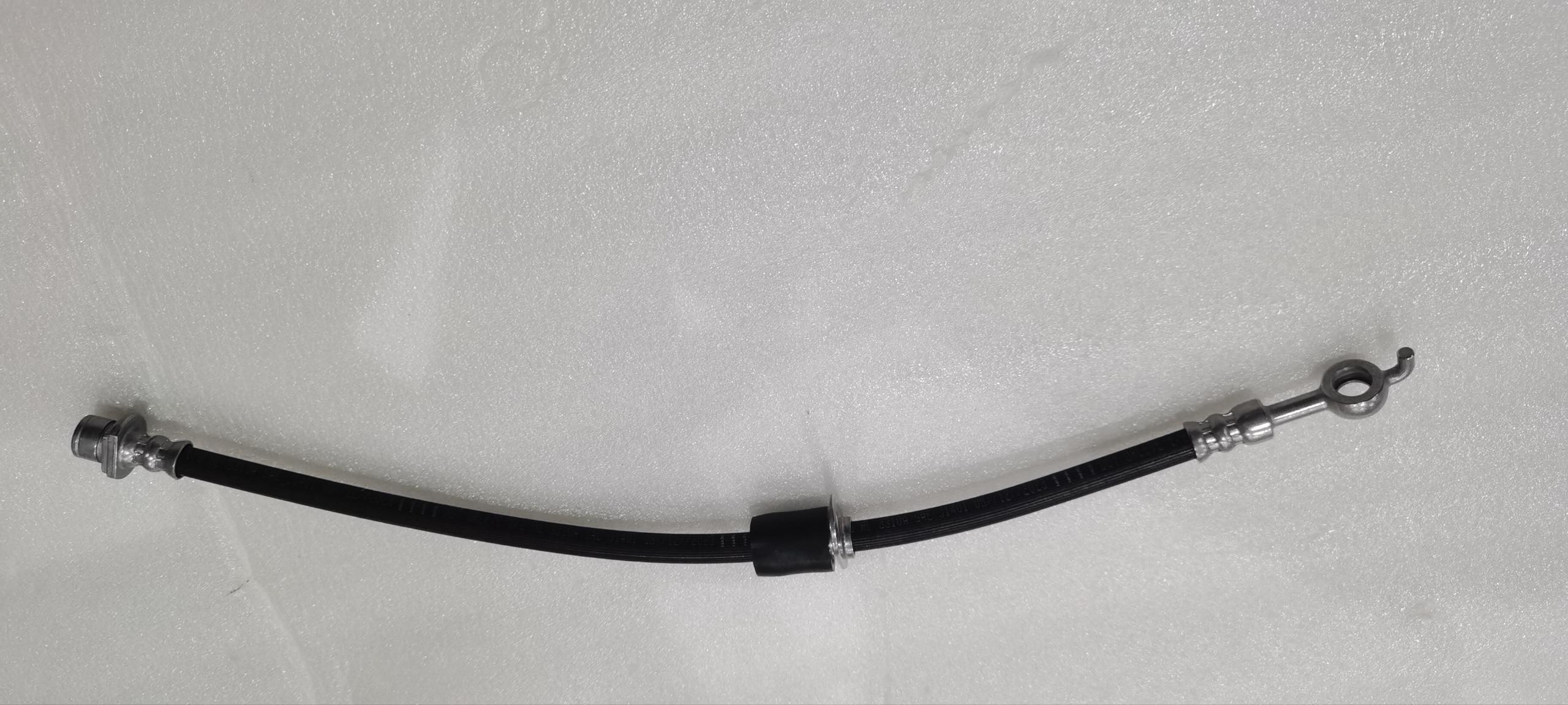 Front LH Brake Hose Assembly