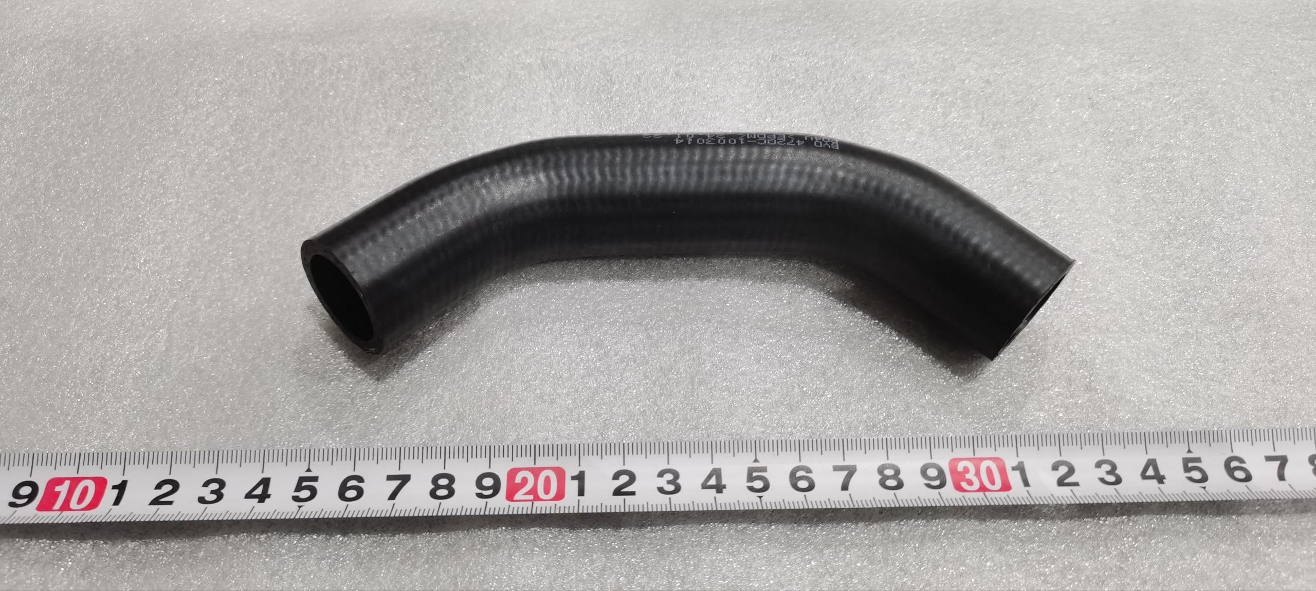 Cylinder Head Water Outlet Hose