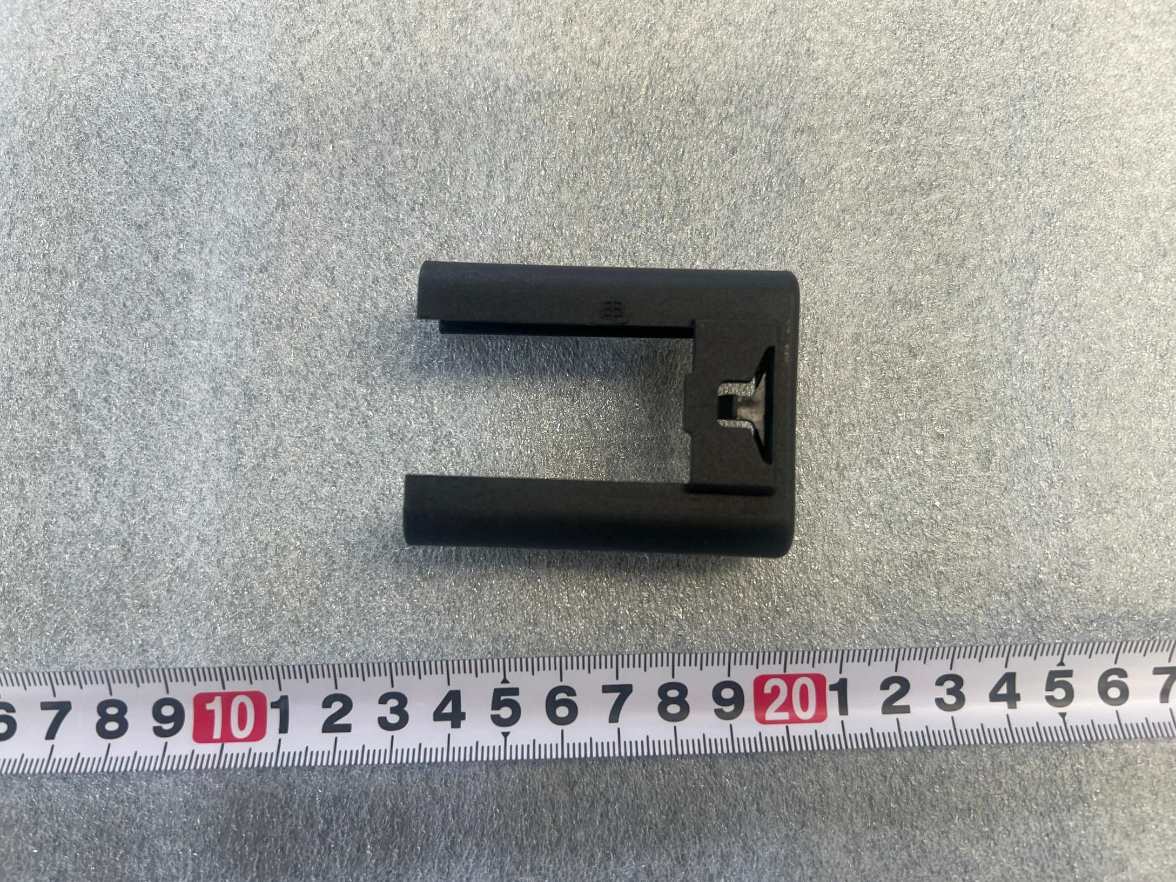Seat Lower Slide Rail End Cap