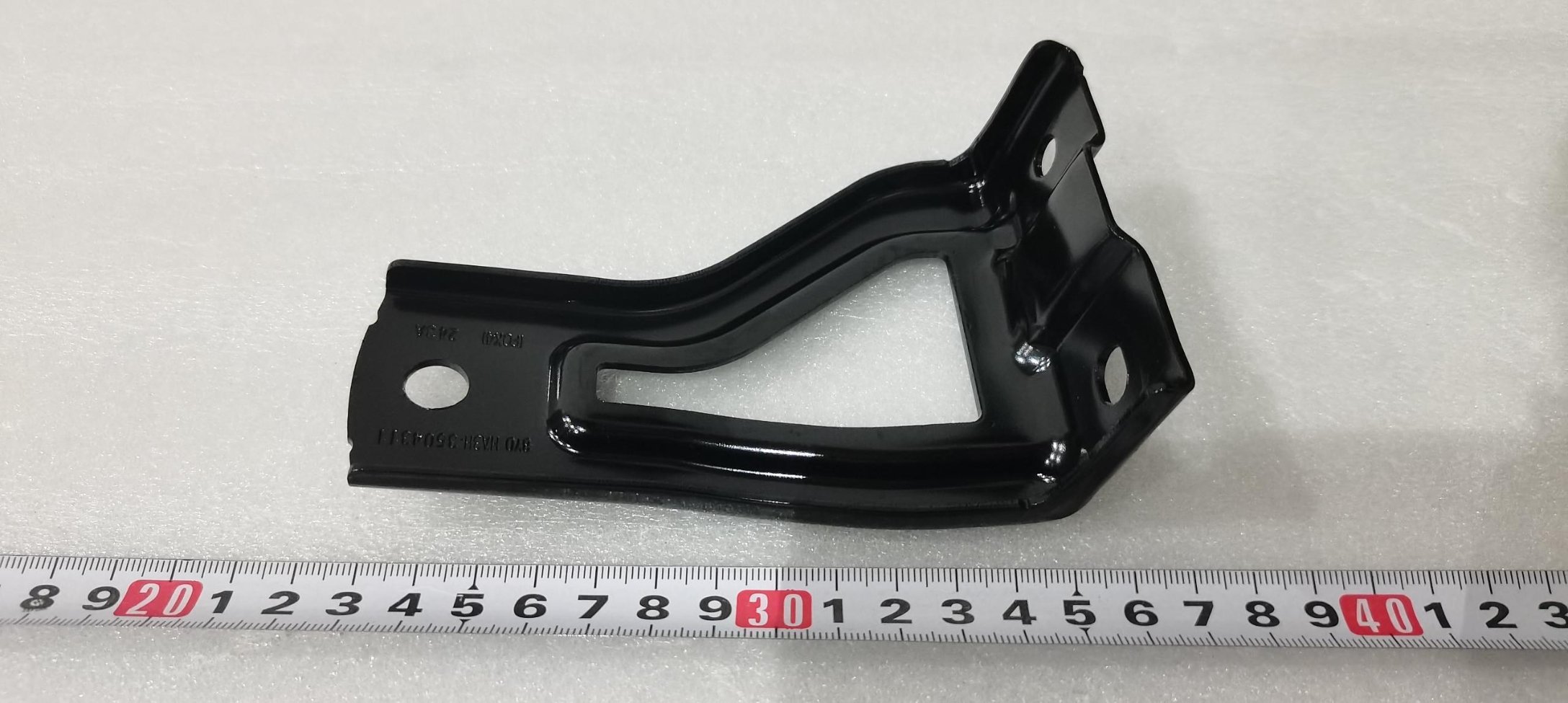 Brake Pedal Upper Bracket