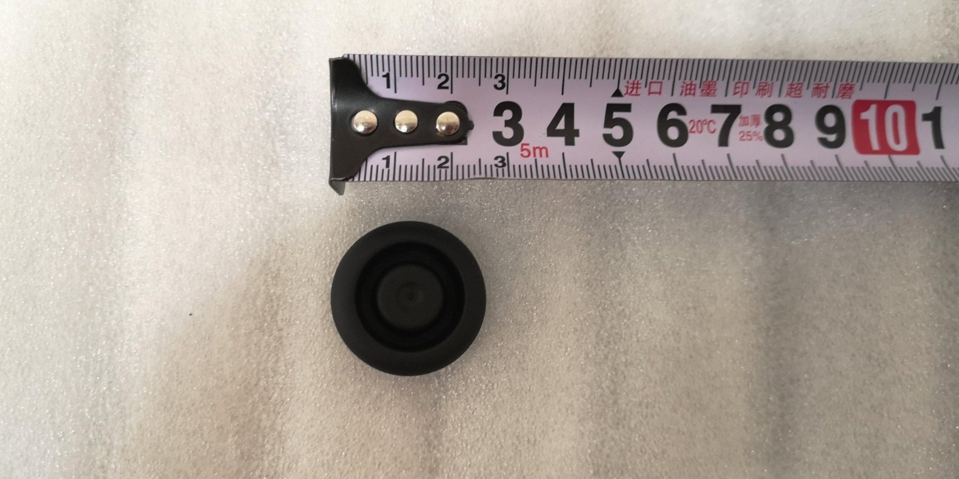 BYDQ72520-8_Plastic Plug Cap