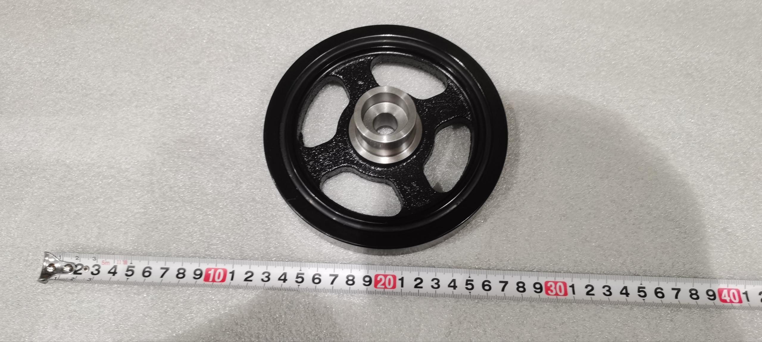Crankshaft vibration damper