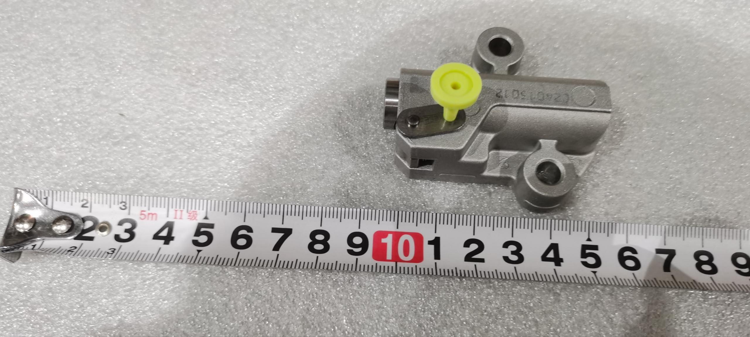 BYD Parts Direct