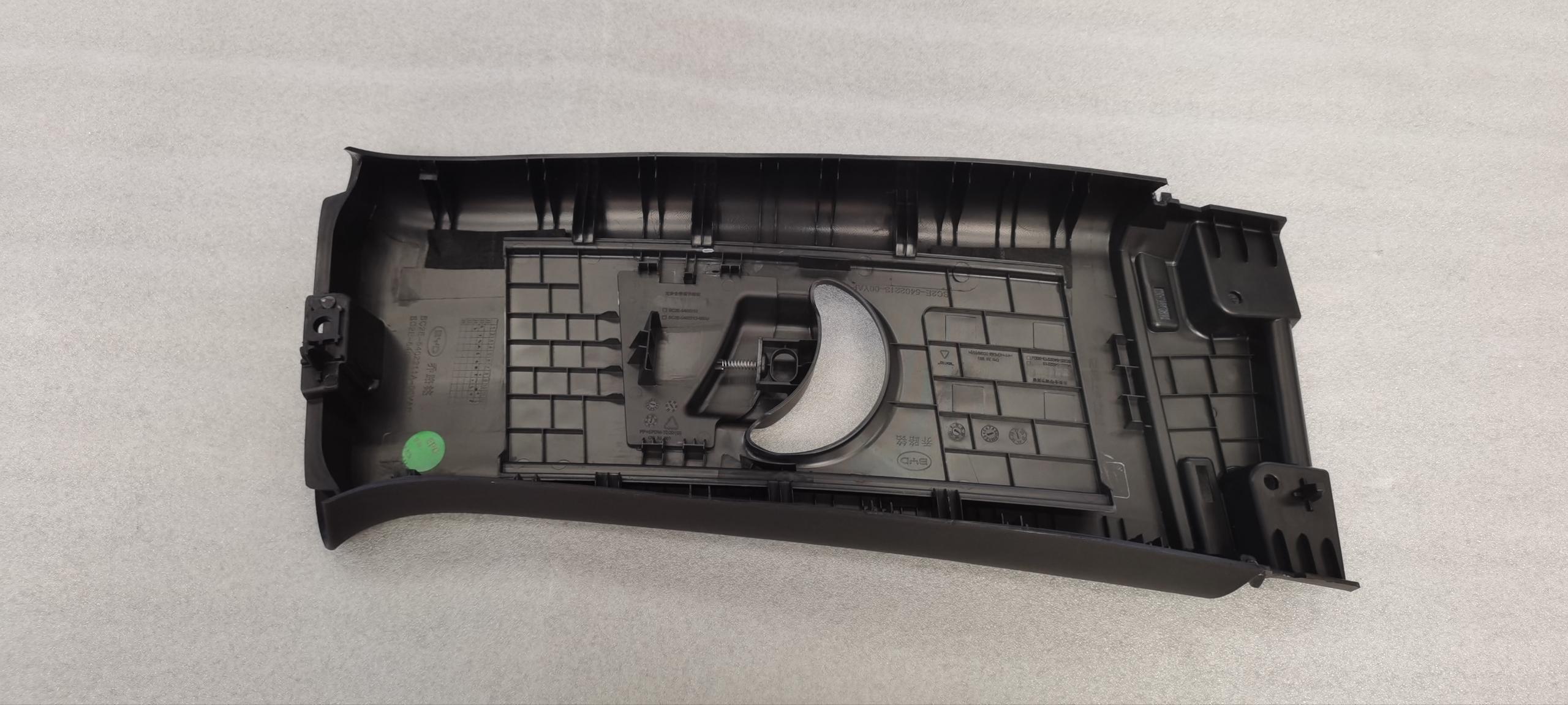 LH B-pillar upper trim panel assembly