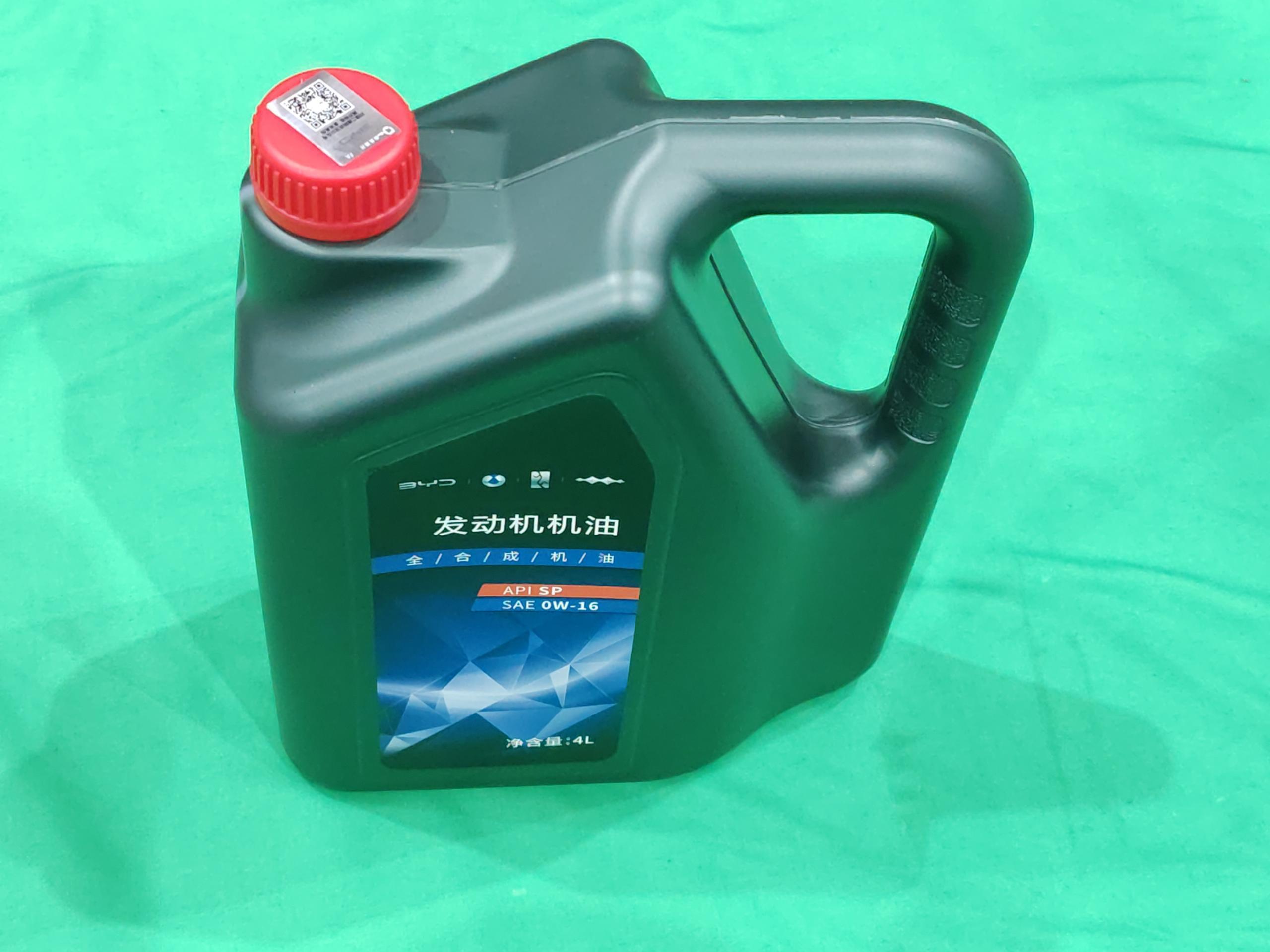 BYD Parts Direct